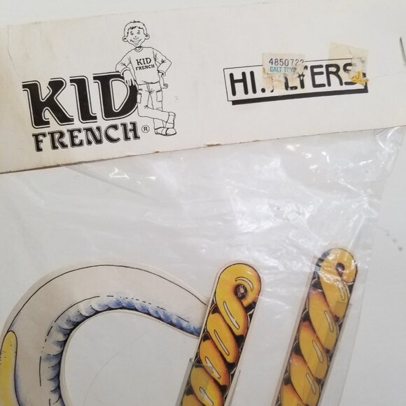 Vintage French Circus Elephant Cardboard Mobile by Ch. Poumeyrol for Kid French - Picture 7 of 7